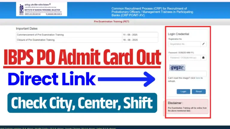 IBPS PO Admit Card 2025: Direct Link To Download Admit Card, Check City, Shift @ibpspo